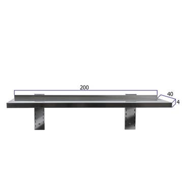 HCB Wandschap - 200 x 40 cm - RVS, Verzenden, Nieuw in verpakking, Overige typen