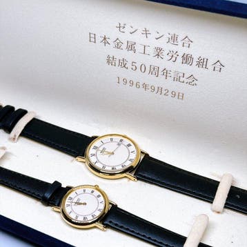 Seiko - Pair Watch Set - Zonder minimumprijs - 7N22-8A20