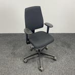 Refurbished Interstuhl Bureaustoel Goal 154G - A, Zwart, Nieuw, Ophalen of Verzenden, Bureaustoel
