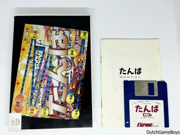 MSX - Tanba - Rinne Tensei Reikai Sugoroku, Verzenden, Gebruikt