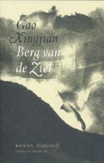 Berg van de ziel - X. Gao 9789029071208, Verzenden, Gelezen, X. Gao