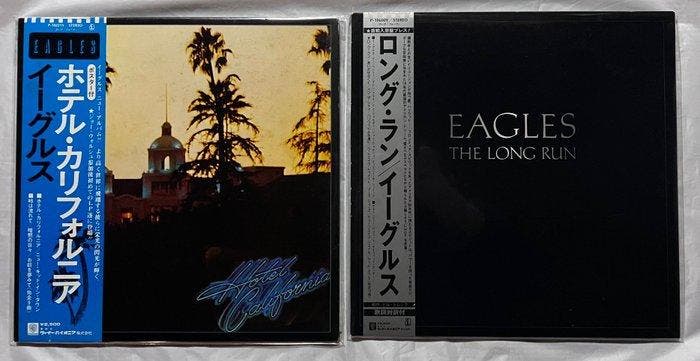 Eagles - Eagles – Hotel California & The Long Run – 2x, Cd's en Dvd's, Vinyl Singles