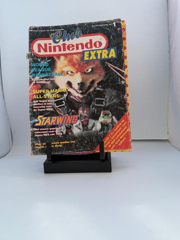 Club Nintendo Extra nr. 1, Verzenden