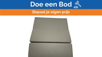 Bieden: Quicksilver Activ 645 Cushion Filler for, Huis en Inrichting, Ophalen of Verzenden, Nieuw