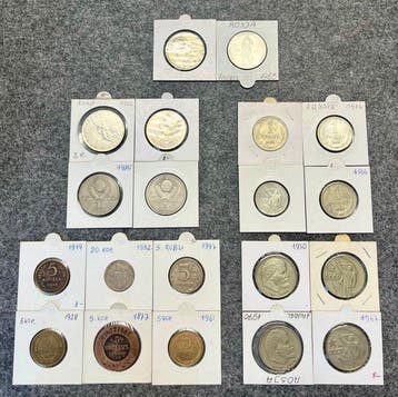 Rusland, Sovjet-Unie (USSR) 5, 20, 50 Kopeken, 1, 3, 5 Rubel
