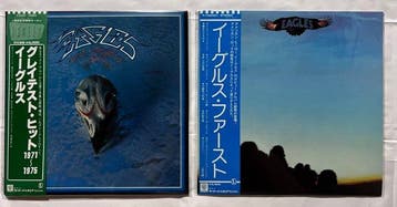 Eagles - Eagles – Their Greatest Hits 1971-1975 & Eagles, Nieuw in verpakking