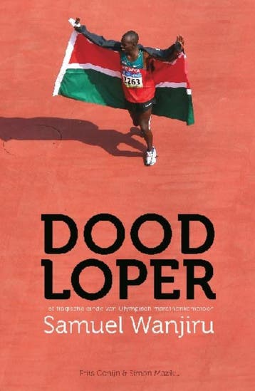 Tirion sport Doodloper / Tirion sport - Frits Conijn, Boeken, Verzenden, Gelezen, Frits Conijn
