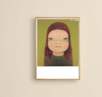 Yoshitomo Nara (1959), after - I Want To See The Bright