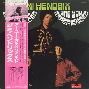 LP gebruikt - The Jimi Hendrix Experience JAPAN - Are You..., Verzenden, Zo goed als nieuw, Overige formaten