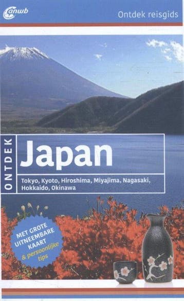 ANWB ontdek  -   Japan, Ophalen of Verzenden, Nieuw