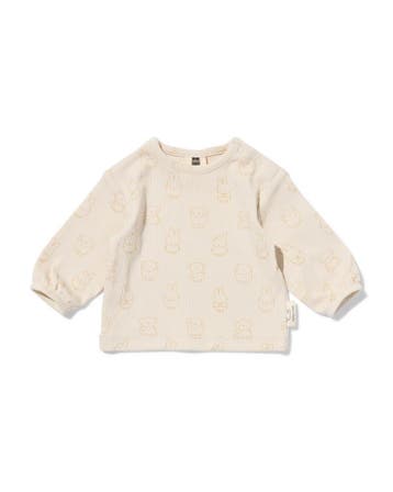 HEMA Nijntje newborn T-shirt rib ecru, Verzenden, Nieuw