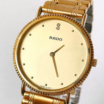 Rado - Zonder minimumprijs - 204.3608.2 - Unisex - 1990-1999, Nieuw