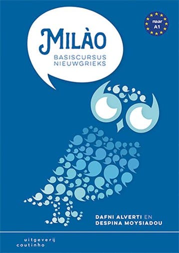 Milào / Tekstboek 9789046905340 Dafni Alverti, Verzenden, Gelezen, Dafni Alverti