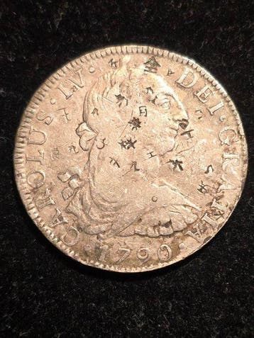Spanje. Carlos IV. 8 Reales 1790 Mexico FM (Zonder