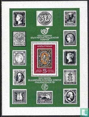 Bulgarije - Postzegeltentoonstelling Philaserdica (ongenu..., Verzenden, Postfris