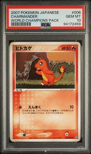 Charmander (WCP 006) PSA 10, Ophalen of Verzenden, Nieuw