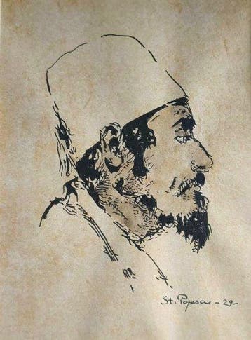 Stefan Popescu (1872-1948) - Oriental Portrait