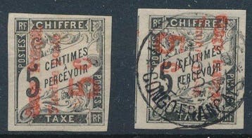 Frans-Congo 1892 - 2 x Yvert no. 9 met rode opdruk, beiden, Gestempeld
