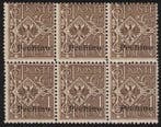 China - Italiaanse postkantoren 1917 - Beijing, 1 cent. Blok, Gestempeld