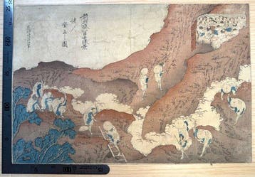 Katsushika Hokusai – Pilgrims Climbing Mount Fuji – Colour