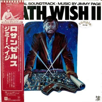 Jimmy Page - Jimmy Page – Death Wish II (The Original, Nieuw in verpakking