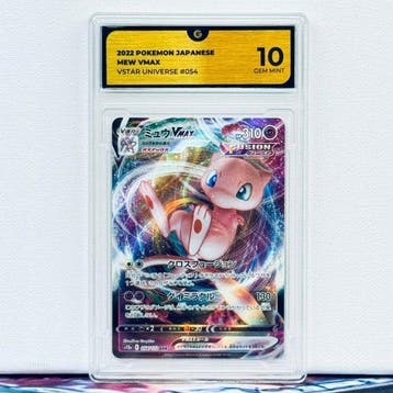Pokémon Graded card - MEW 054 - Pokémon - GG 10, Hobby en Vrije tijd, Verzamelkaartspellen | Pokémon, Nieuw