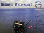 “ Evinrude 15 pk | Buitenboordmotor | 4 Takt | Nieuwstaat “, 10 tot 30 pk, Viertaktmotor, Ophalen of Verzenden, Zo goed als nieuw