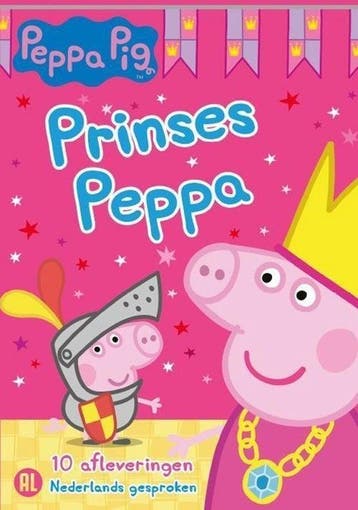 Peppa Pig - Prinses Peppa - DVD, Verzenden, Nieuw in verpakking