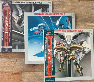 kei Wakakusa - 3 Albums of Heavy Metal L-Gaim BGM Collection, Nieuw in verpakking