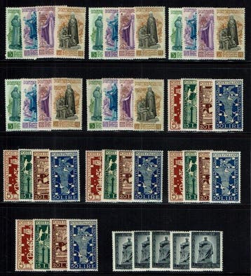 Republiek Italië S. Caterina, Biënnale Venetië, G. Mazzini., Postzegels en Munten, Gestempeld