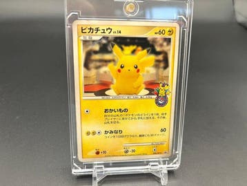 Pokémon - 1 Card - Pikachu 098/DP-P Promo card - Diamond &, Nieuw