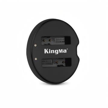 KingMa Dubbele USB-lader voor Panasonic CGA-S005E (Nieuw), Verzenden, Nieuw