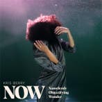 LP nieuw - Kris Berry - NOW (Namelessly Objectifying Wonder), Verzenden, Nieuw in verpakking