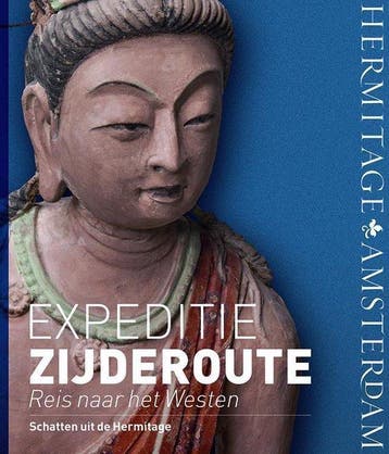 Expeditie zijderoute, Ophalen of Verzenden, Nieuw