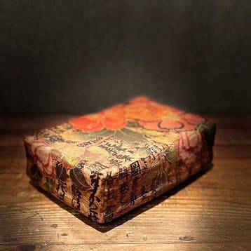 Vintage Japans Ikkan-bari boxset — mand met deksel en open