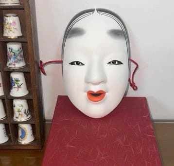 Mask - Traditioneel Japans Noh-masker (Zonder minimumprijs)