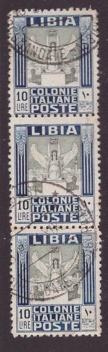 Italiaans Libië 1937 - 10 lire Pittorica geperforeerd 11, Gestempeld