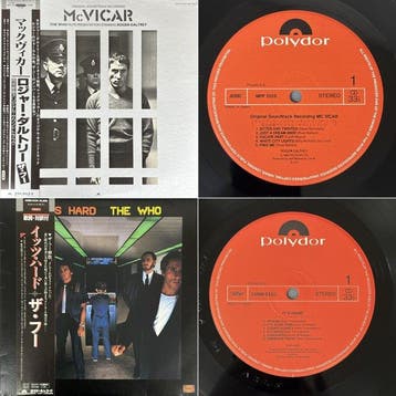 Roger Daltrey, The Who - McVicar (Original Soundtrack, Nieuw in verpakking