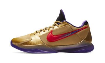 Nike Kobe 5 Protro Undefeated Hall of Fame, Nieuw
