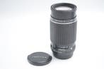 Pentax, Asahi smc-M 4/200mm | Cameralens, Nieuw