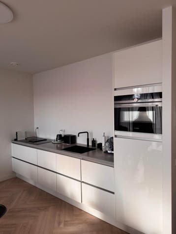 Te huur: Appartement Postjesweg in Amsterdam, Noord-Holland, Appartement, Amsterdam