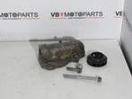 KTM 450 EXC Waterpomp deksel, Ophalen of Verzenden, Nieuw