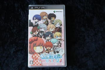 Uta No Prince Sama Music 2 Sony PSP NTSC-J, Verzenden, Nieuw
