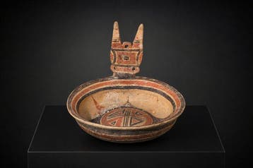 Oud-Griekenland Keramiek kyathos Dauno-Mesapio-vas - 12 cm