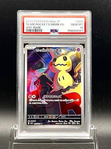 Pokémon - 1 Graded card - Team Rocket’s Mimikyu 2025, Nieuw