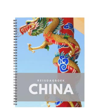 Reisdagboek China | Anika Redhed | Nieuw, Ophalen of Verzenden, Nieuw, Anika Redhed