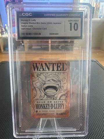 Saikyo Jump - 1 Graded card - One Piece - Monkey D. Luffy, Nieuw