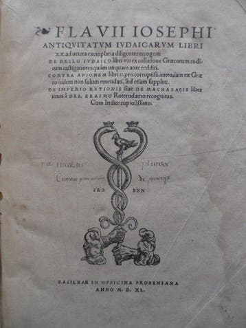POSTINCUNABEL - Flavius Josephus / Desiderius Erasmus -, Antiek en Kunst