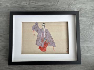 Japanese Noh Theatre Woodblock Print – Nga Taikan –