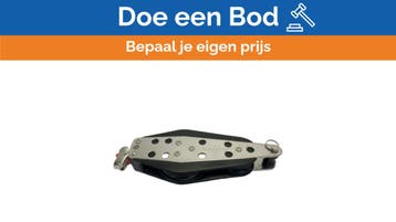 Bieden: Harken 054 Small Boat Fiddle Swivel Block with Cam, Ophalen of Verzenden, Nieuw, Toebehoren